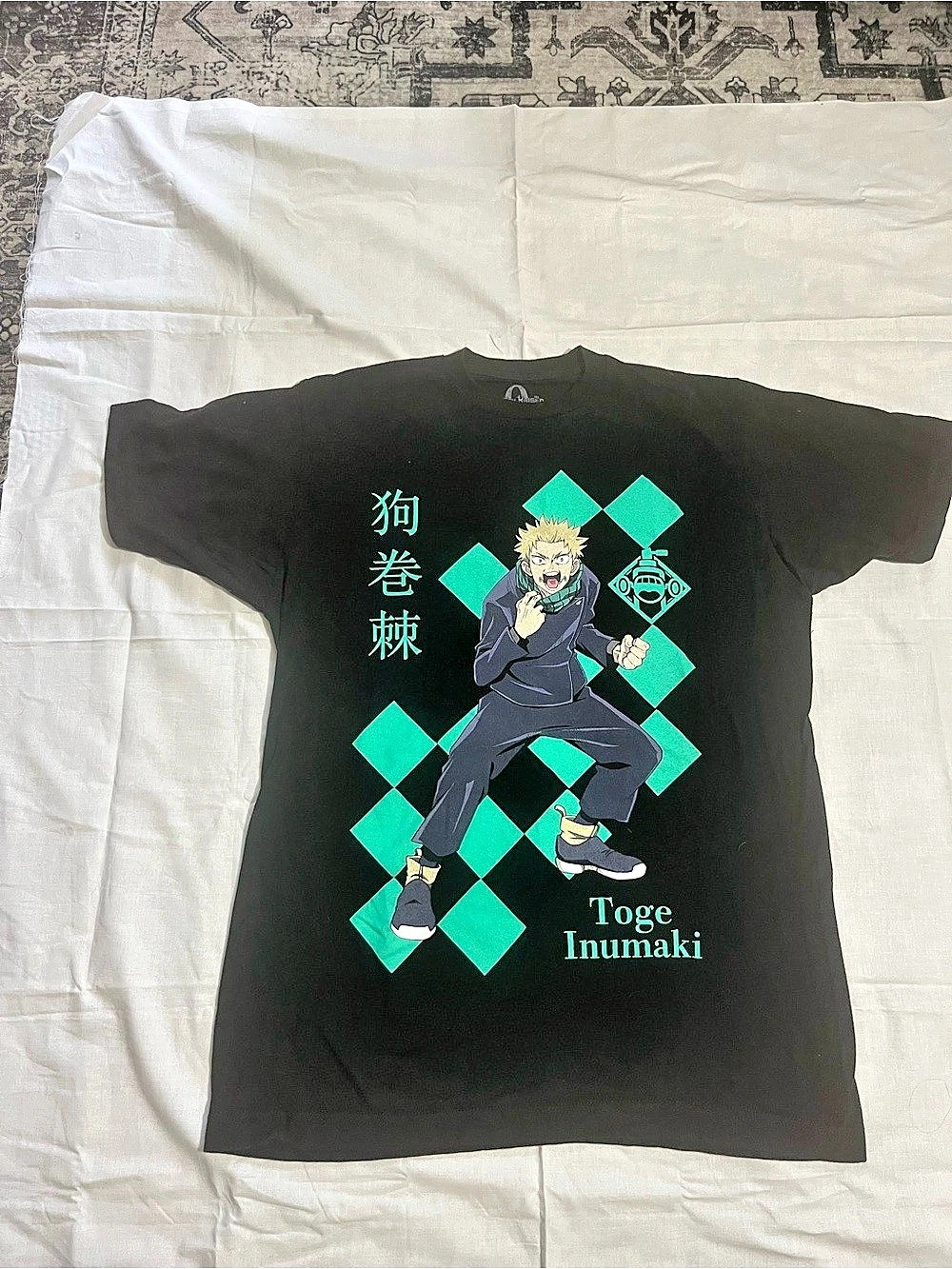 Crunchyroll Jujutsu Kaisen 0 Movie Toge Inumaki T-Shirt Toge Inumaki Graphic Tee